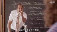 笑尿!黑人老师爆笑坑爹点名