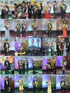 2013KBSմѸ
