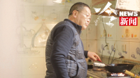 失独者李侗奎:无法承受的余生