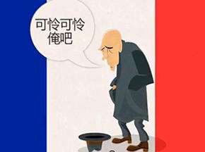 春节“糕”富帅衣锦还乡装腔指南