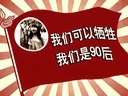 末日重生记热点再回首