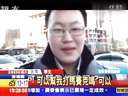 最贱电视台绝没有之一