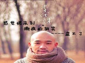 逆天字幕!跑偏盗不了