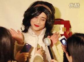 屌丝教如何两秒变贵妇