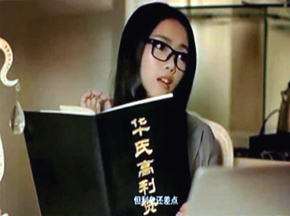 叫兽本色演101次借钱
