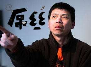 "屌丝歌手"反击冯小刚