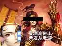 鬼畜级乱三国杀黑出翔
