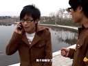 爆冷!二缺男生借电话