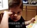 正太卖萌称我不喜欢你