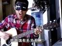 吃货神曲吃跟饿滴关系