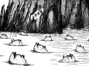 神扯猪八戒夜袭上海滩