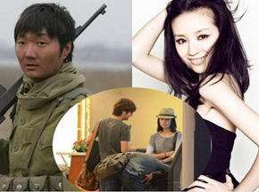董洁王大治 逆袭之歌《顺其自然》