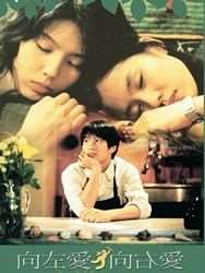 Jose뻢2020(5)