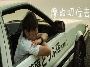 如此翻唱周董都给跪了