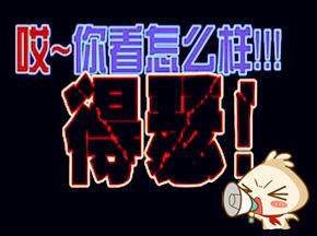 华少都跪了!大连开挂老师超神语速