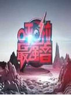 ǿѸ