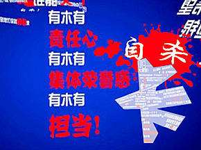 被网速疯狂折磨的我们