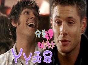 崩坏!奇妙约会搞基版