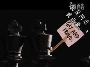 以前下象棋方式弱爆了
