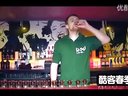 牛人挑战40杯35°烈酒