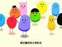 蠢蠢死法版忧桑毕业季