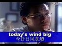 震惊了直译英文歌亮瞎