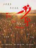 į(2)