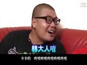 杰哥网络爆红腹黑神曲