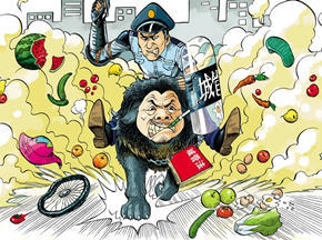 一个西瓜引发的“血案”
