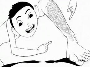 清新正太激变抠脚大汉