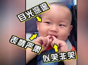 九爷威名已享誉国际啦