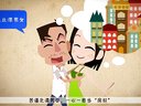 神级拷问屌丝你幸福吗