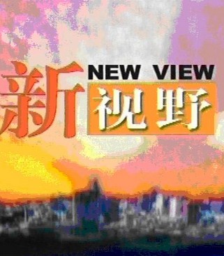 Ұ