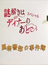 ҵʤ(3)