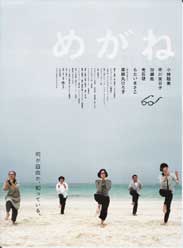 µڶ(2)