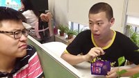 办公室娘炮不过七夕过清明