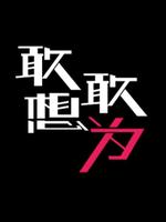 ǻ:ŭ(4)