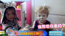 笨小孩的悲催童年生活