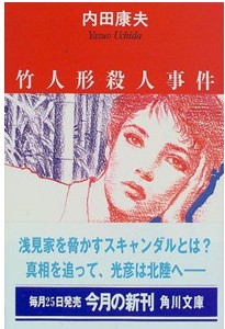 ʹ 1995(5)