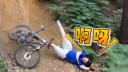 二货人生!如果二请深二