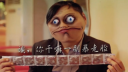 Ůαⱻ