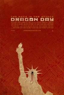 ֮/Dragon Day(2013)Ѹ