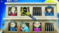 人民网推"打贪腐游戏"