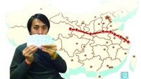 男子买7张火车票接力回家