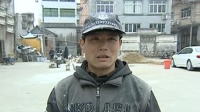 男子被骗汇款银行切电阻止