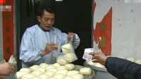 "馒头大爷"上演惊人绝技