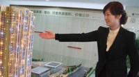 土豪公司年终奖给员工发套房