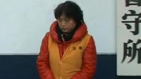 "夫妻"同居十载骗男友四百万