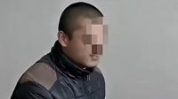 男子猥亵初中女扇耳光威逼