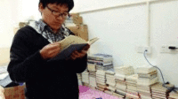 "学霸博士"7年买2万本书